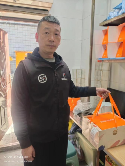 現金網：以客户为中心，顺丰同城襄阳蛋糕侠实现餐损率低于千分之一