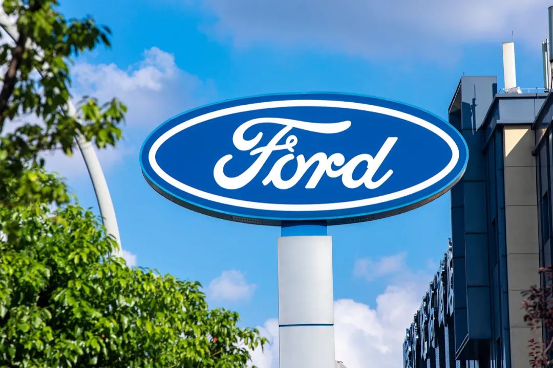 累计裁员超1万人!这家公司为电动化转型“下血本”