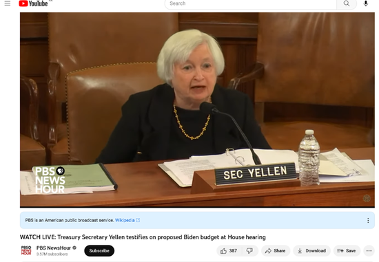 耶伦称将动用一切手段对中国企业追缴15%“国际业务税”,美国要“明抢”了?真相是…