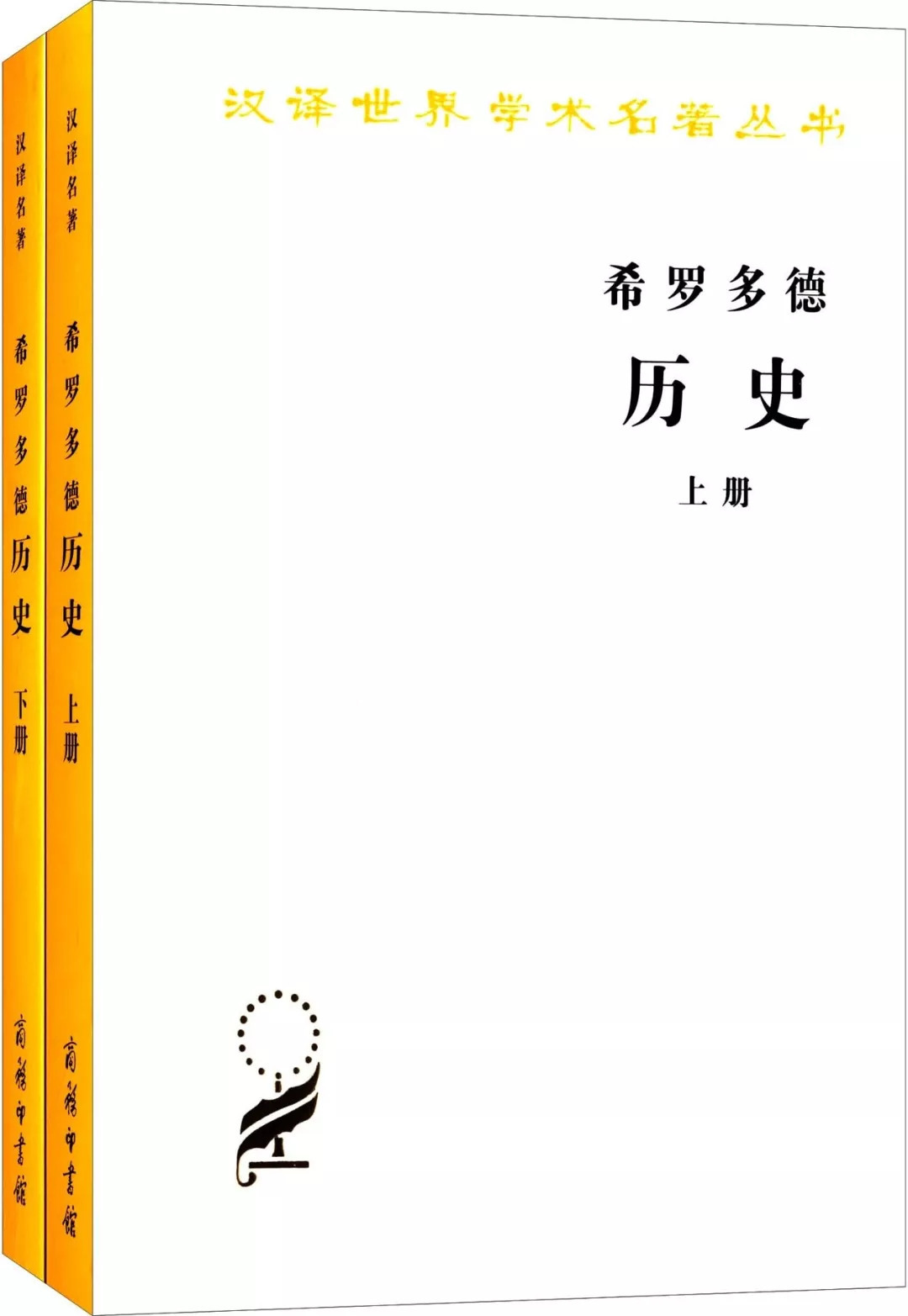 {賭波}(年鉴学派以什么来分析历史)