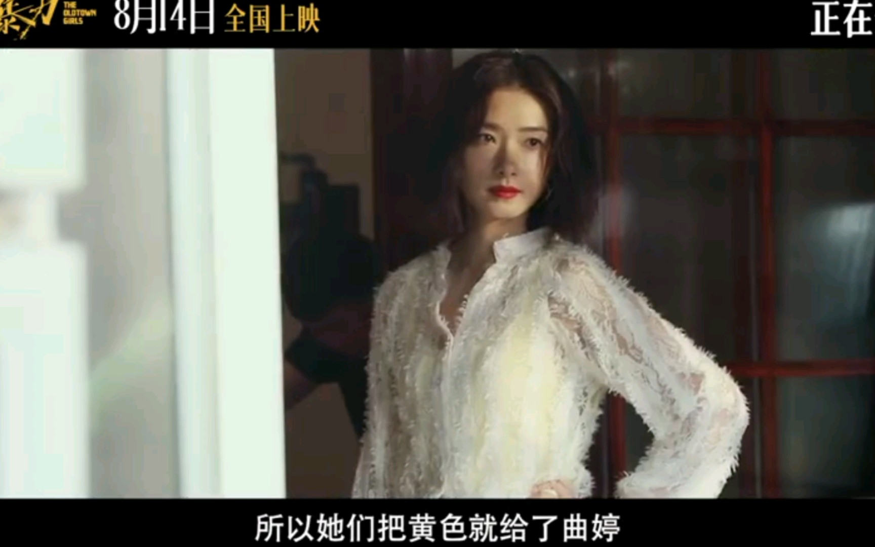 {足球投注}(兔子暴力豆瓣儿)