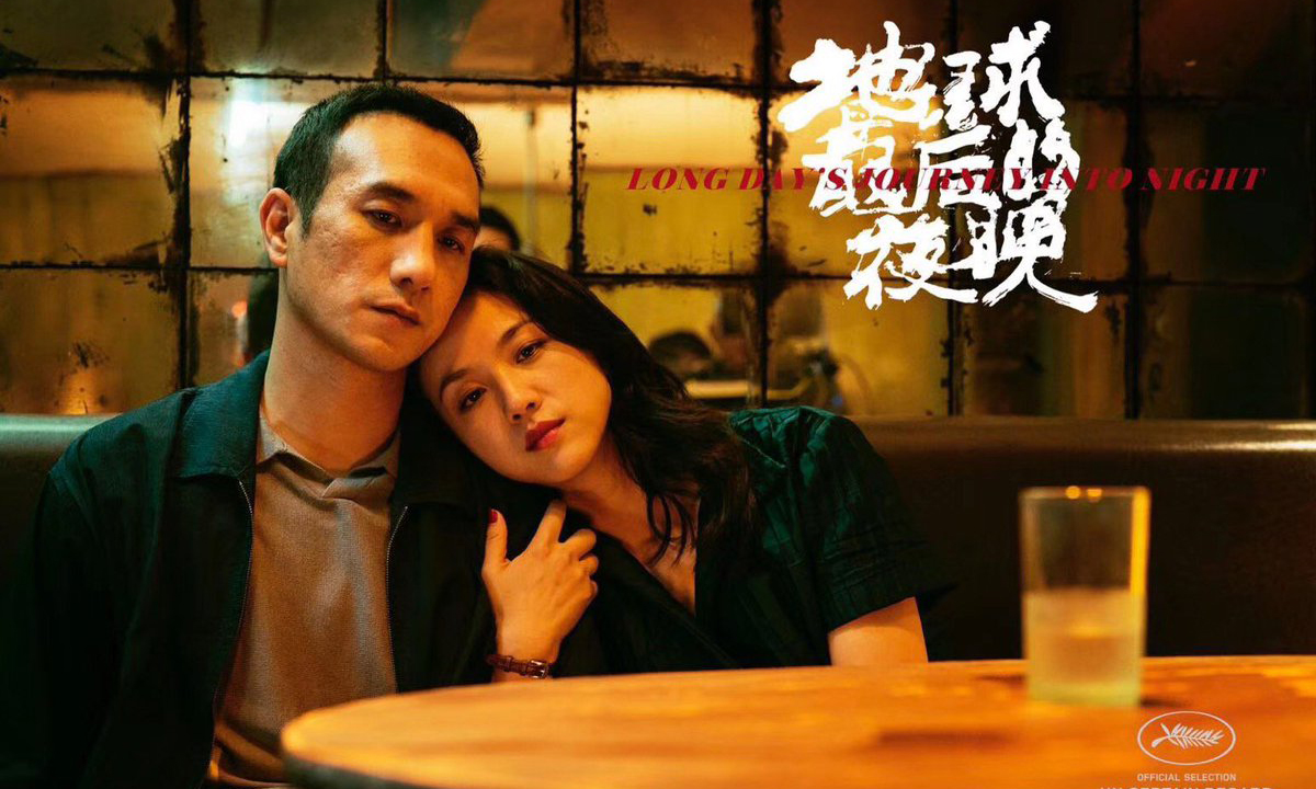 {籃球NBA投注}(地球最后的夜晚解析)