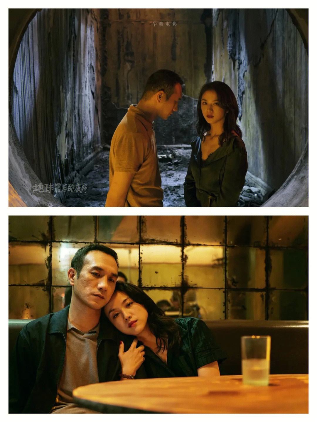 {籃球NBA投注}(地球最后的夜晚解析)