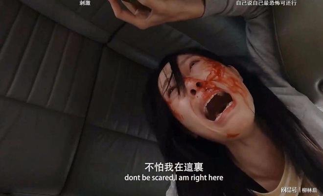 {七贏娛樂}(一个人看的视频www高清在线观看www) {七贏娛樂}(一个人看的视频www高清在线观看www)