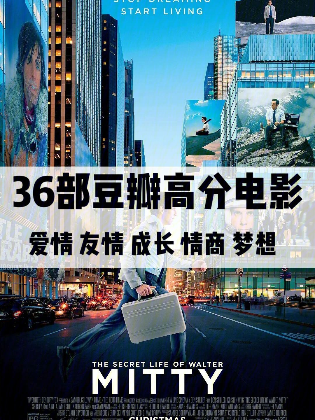 {娛樂城}(有什么高分好看的电影推荐?)