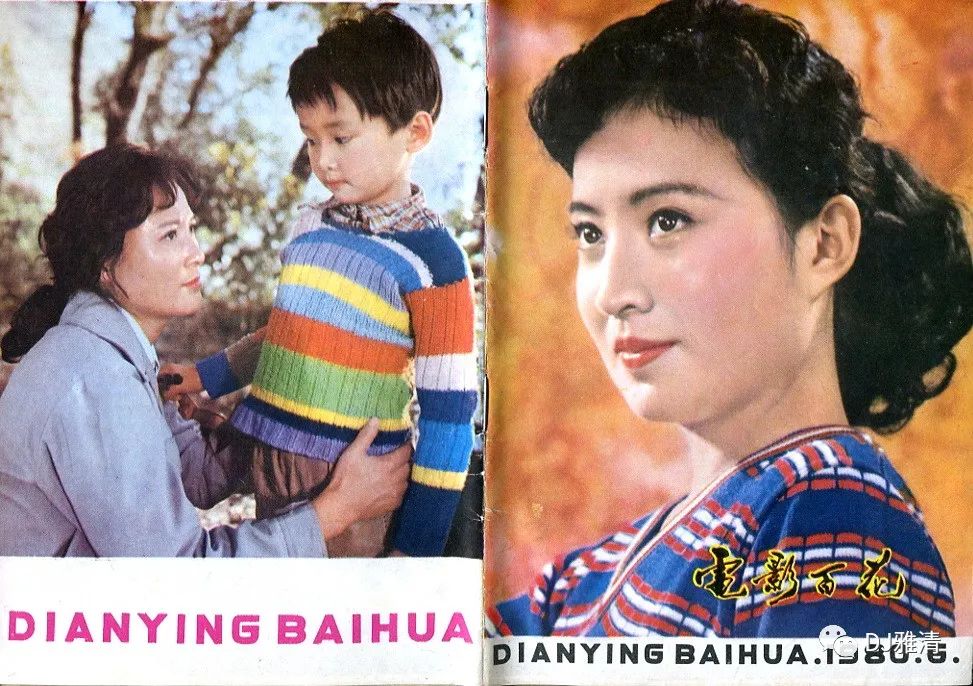 {籃球NBA投注}(80年代国产感人老电影推荐)